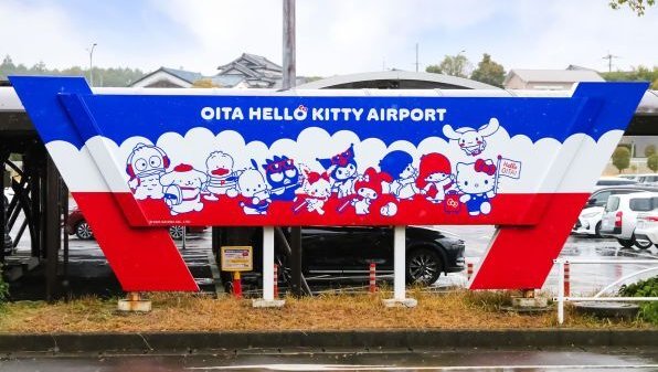 Японский аэропорт переименовали в честь Hello Kitty