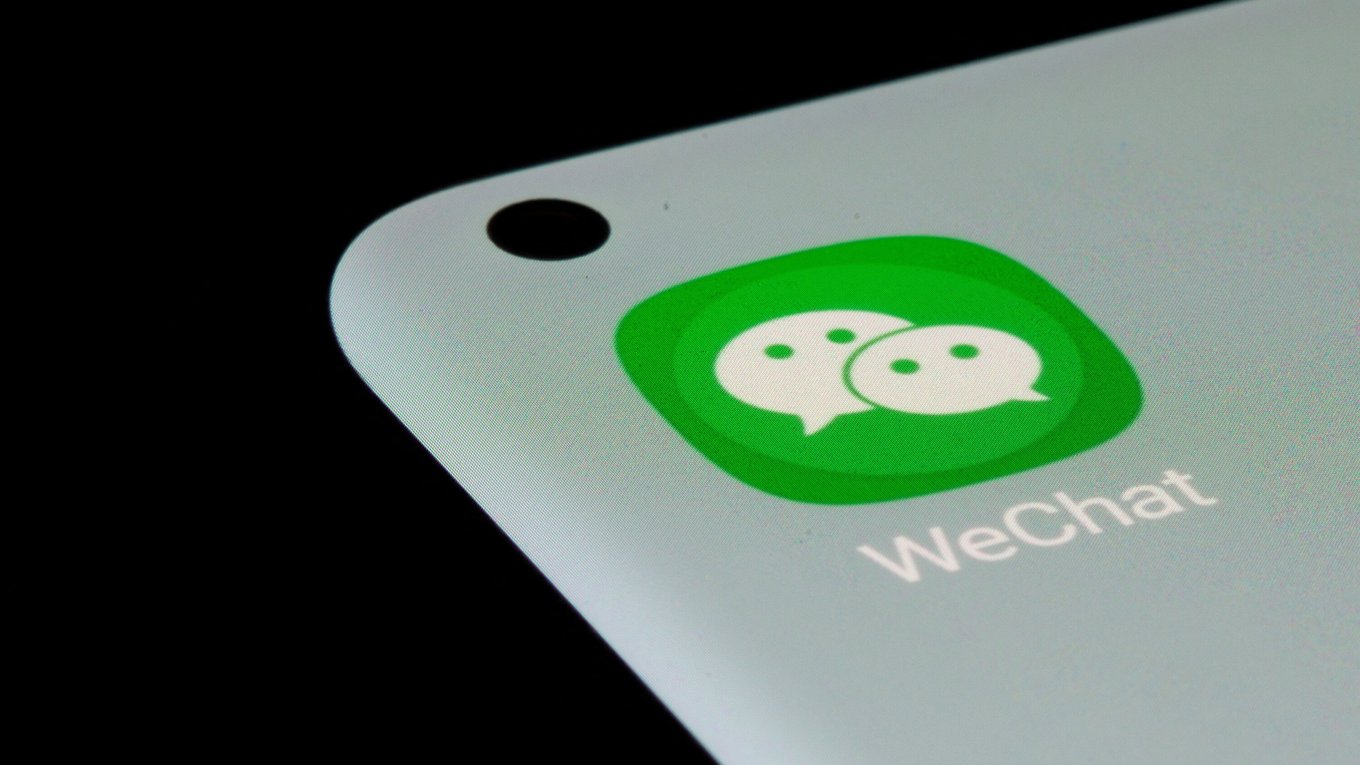 WeWorm, WeChat, уязвимость, кибербезопасность, ИИ