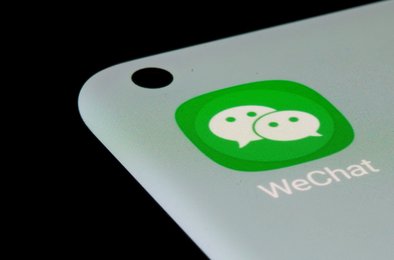 WeWorm, WeChat, уязвимость, кибербезопасность, ИИ