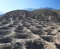 Перу, археология, ямы, инки, торговля