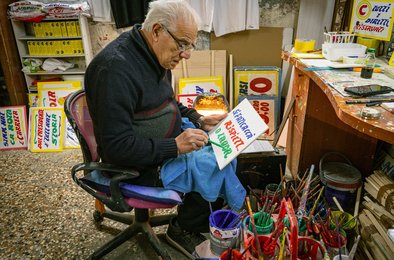 Неаполь, ремесло, художник, ценники, традиция