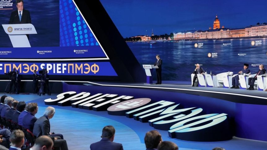 форум, экономика, Петербург, бизнес, соглашения