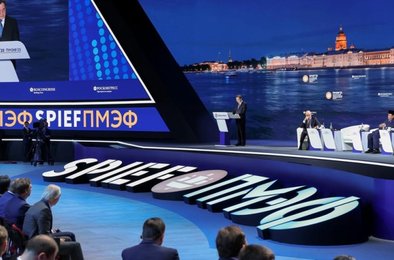 форум, экономика, Петербург, бизнес, соглашения