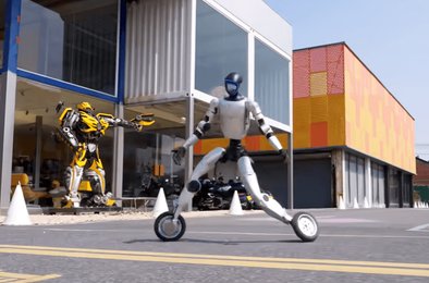 робот, робототехника, Unitree, технологии, инновации