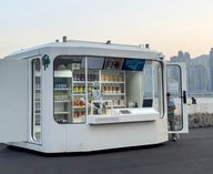 Гонконг, робот, гуманоид, искусственныйинтеллект, инновации