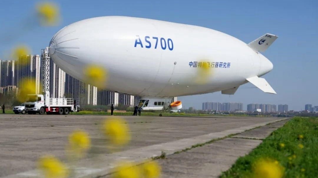 Китай, дирижабль, авиация, туризм, технологии