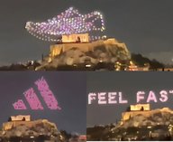 Греция суд Adidas, реклама с Акрополем, нарушение культурного наследия, судебный иск за рекламу, защита памятников культуры