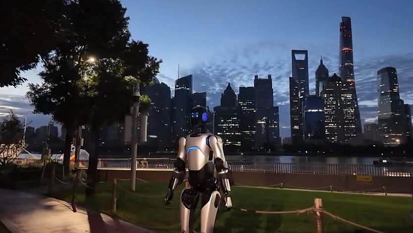 робот, Китай, рекорд, технология, навигация