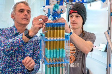 ученые, технология, станок, вязание, 3D