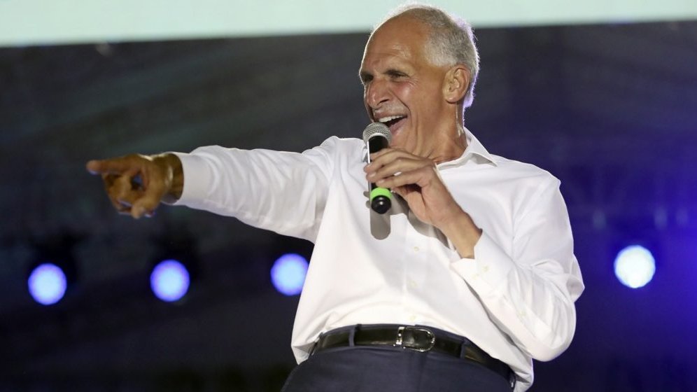 выборы, Трамп, Гондурас, президент, кандидат