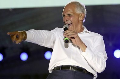 выборы, Трамп, Гондурас, президент, кандидат