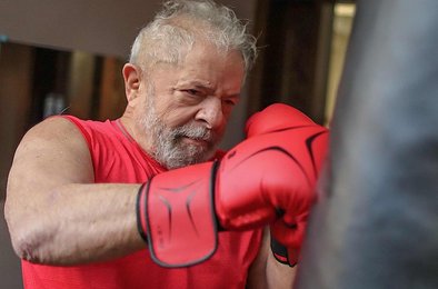 Бразилия, политика, выборы, президент, тренировки