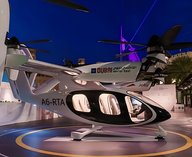 Дубай, воздушное такси