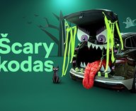 Škoda, Хэллоуин, багажник, монстр, конкурс