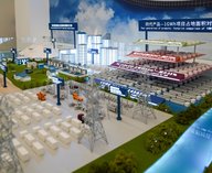 Китай, редкоземельные элементы, Баян-Обо, Baogang Group, добыча, сырье, промышленность, Внутренняя Монголия