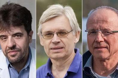 Нобелевская премия