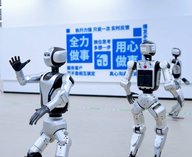 роботы, Китай, производство, гуманоиды, технологии