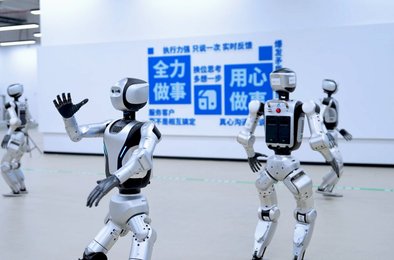 роботы, Китай, производство, гуманоиды, технологии
