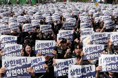 samsung, профсоюз, забастовка, микросхемы, бонусы