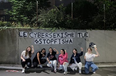 молодежь, Европа, справедливость, интернет, технологии