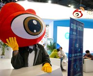 Цензор китайской соцсети Weibo тайно помогал оппозиции