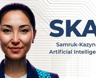 SKAI, Казахстан, нейросеть