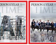 искусственный, интеллект, технологии, TIME, Nvidia