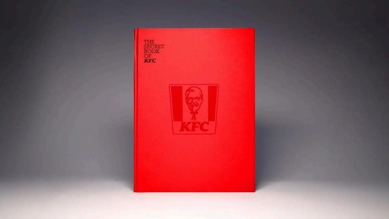KFC, книга, бренд, маркетинг, культура