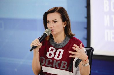 фейк, новости, конфликт, манипуляция, мышление