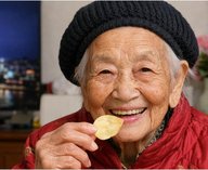 долголетие, Китай, здоровье, образжизни, старение