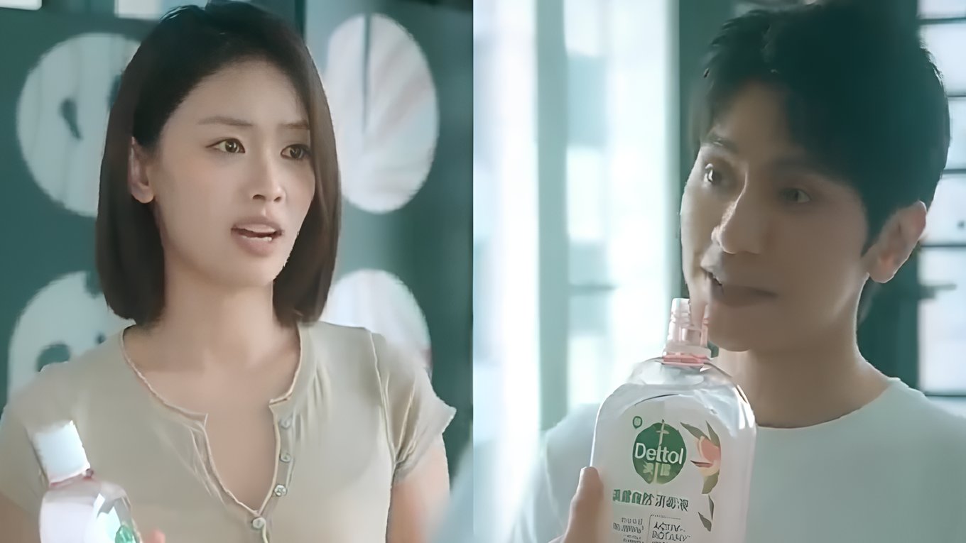 Dettol, реклама, Китай, скандал, сексизм