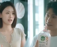 Dettol, реклама, Китай, скандал, сексизм