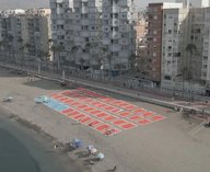 пляж, реклама, Испания, Telpark, бронирование
