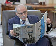 Ливан, история, книга, независимость, наследие