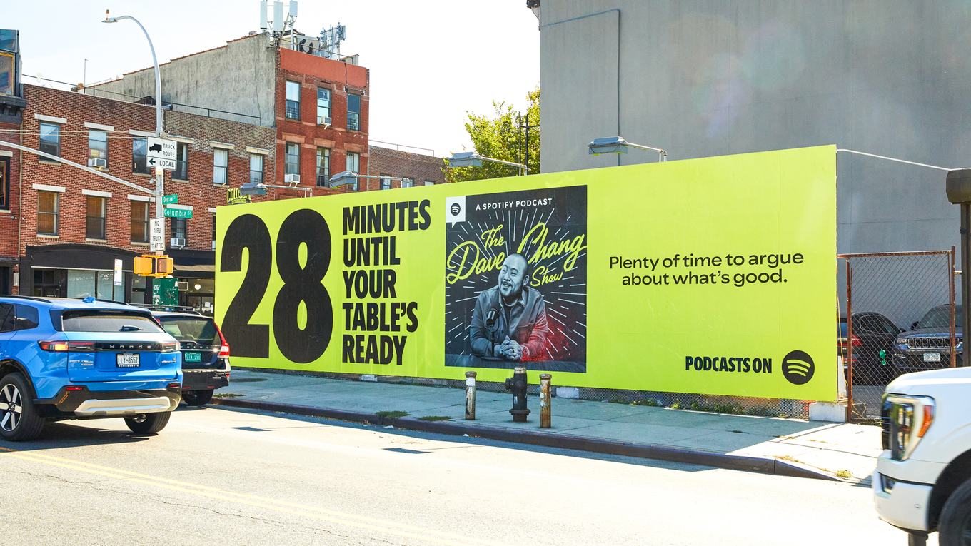 Spotify
