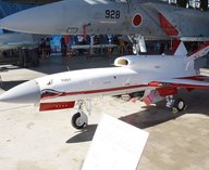 Япония, дроны, ракеты, оборона, Китай