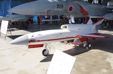 Япония, дроны, ракеты, оборона, Китай