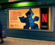 Netflix, сериал, музыка, 1980е, финал