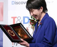 Япония, премьер, работа, лозунг, трудоголизм