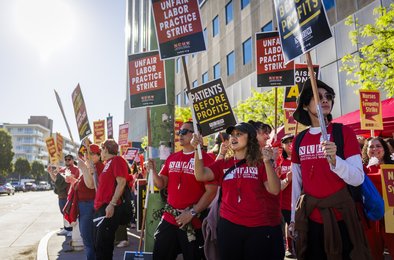 медработники, забастовка, ИИ, психология, медицина