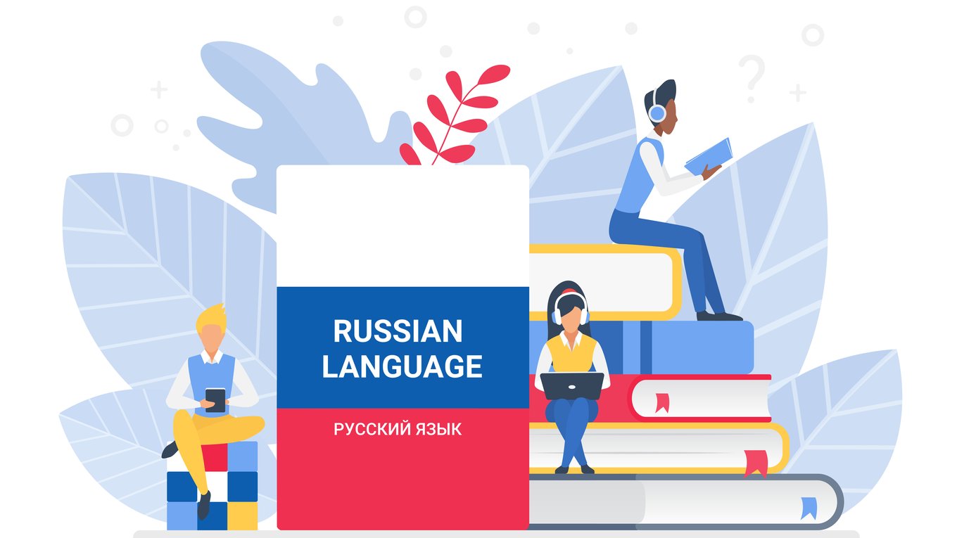 РУДН, ИИ, язык, обучение, студенты