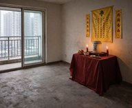 Китай, закон, прах, жильё, кладбище