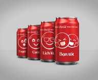 Coca-Cola кампания, поделись эмоциями, реклама Coca-Cola, радость общения, глобальный брендинг