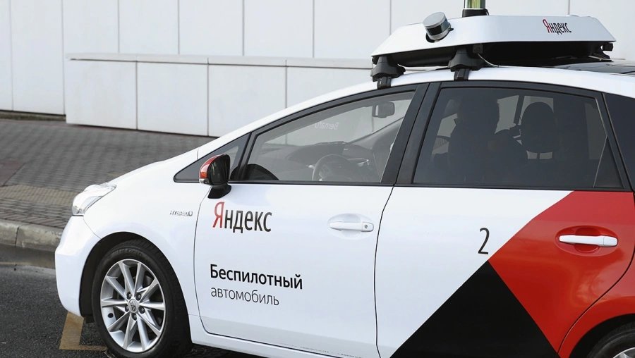 Яндекс, такси, беспилотник, тестирование, технологии