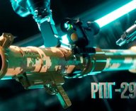 Ростех, гранатомет, РПГ29М, вооружение, модернизация