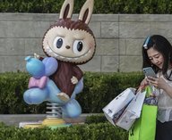 фильм, Labubu, игрушки, PopMart, режиссер