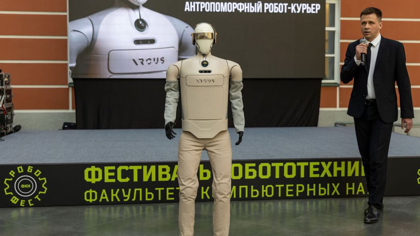 робот, курьер, доставка, технология, ВШЭ