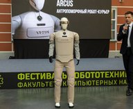 робот, курьер, доставка, технология, ВШЭ