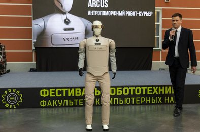 робот, курьер, доставка, технология, ВШЭ