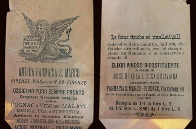 CocaCola, рецепт, монах, история, напиток